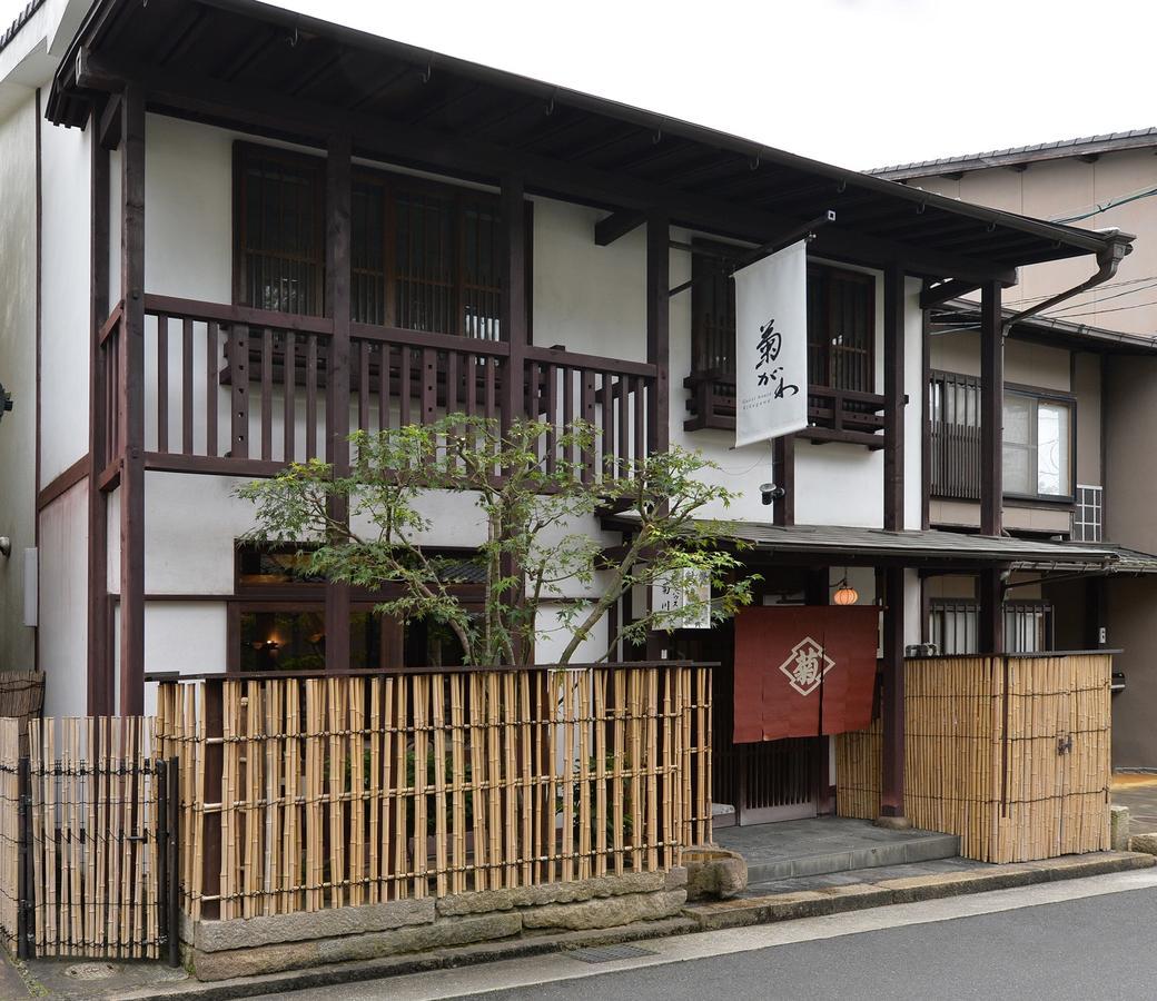 Itsukushimahigashimonzen Kikugawa Hotell Hatsukaichi Eksteriør bilde